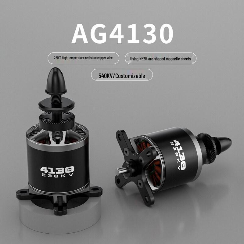 AXISFLYING Brushless Motors for FPV Drones and Fixed-Wing RC Aircraft