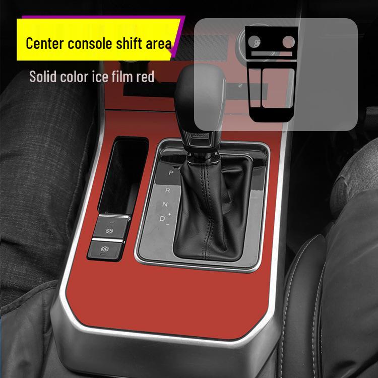 Tiggo 5X Interior Carbon Fiber Gear Shift Decoration Film