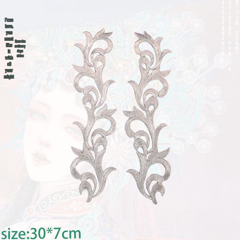 Gold Thread Auspicious Cloud Embroidered Iron-On Patch for Cosplay Costumes