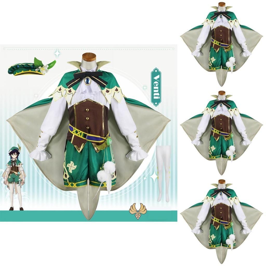 Authentisches Genshin Impact Venti Cosplay Kostüm für Damen mit Hut und Strumpfhose