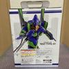 [USED] Ichiban Kuji Evangelion Unit 01 A Prize