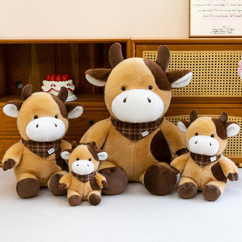 Garden Style Plush Cow Toy With Short Pile Fabric For Childrens Gift And Room Decor