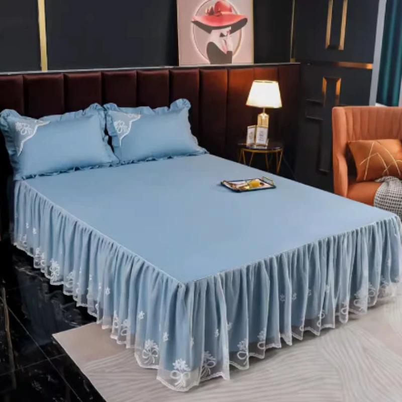 New Solid Color Bed Skirt Princess Style Lace Lace Cover Ugly Bed Apron Protective Sleeves Are Universal All Year Round