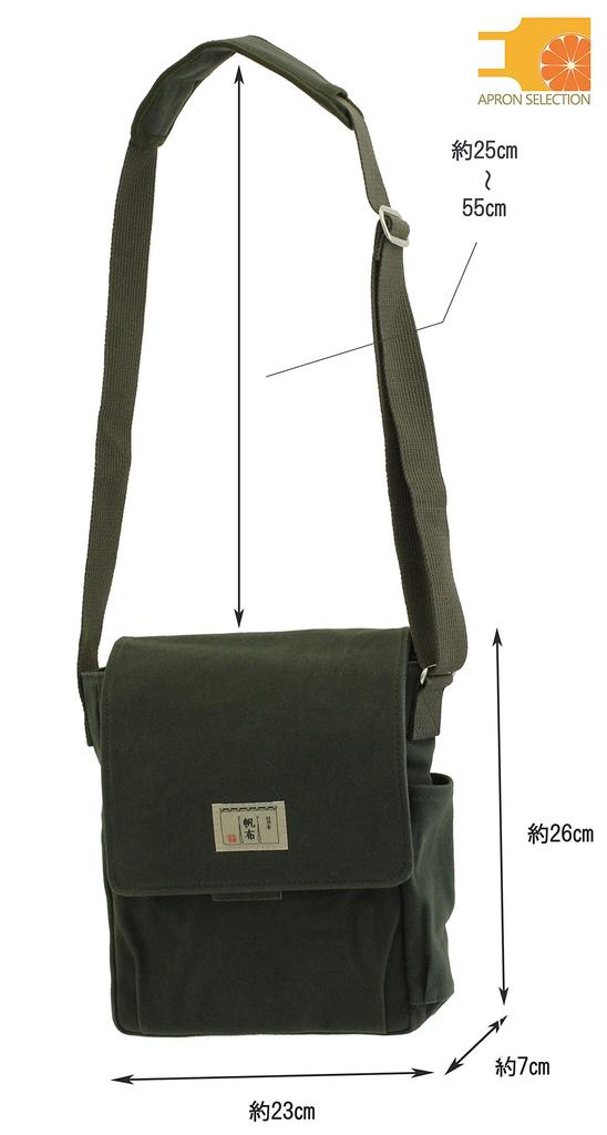 Torba na ramię Hinomoto Canvas Płócienna Pokrowiec na ramię nr 105 (Zielony mech)