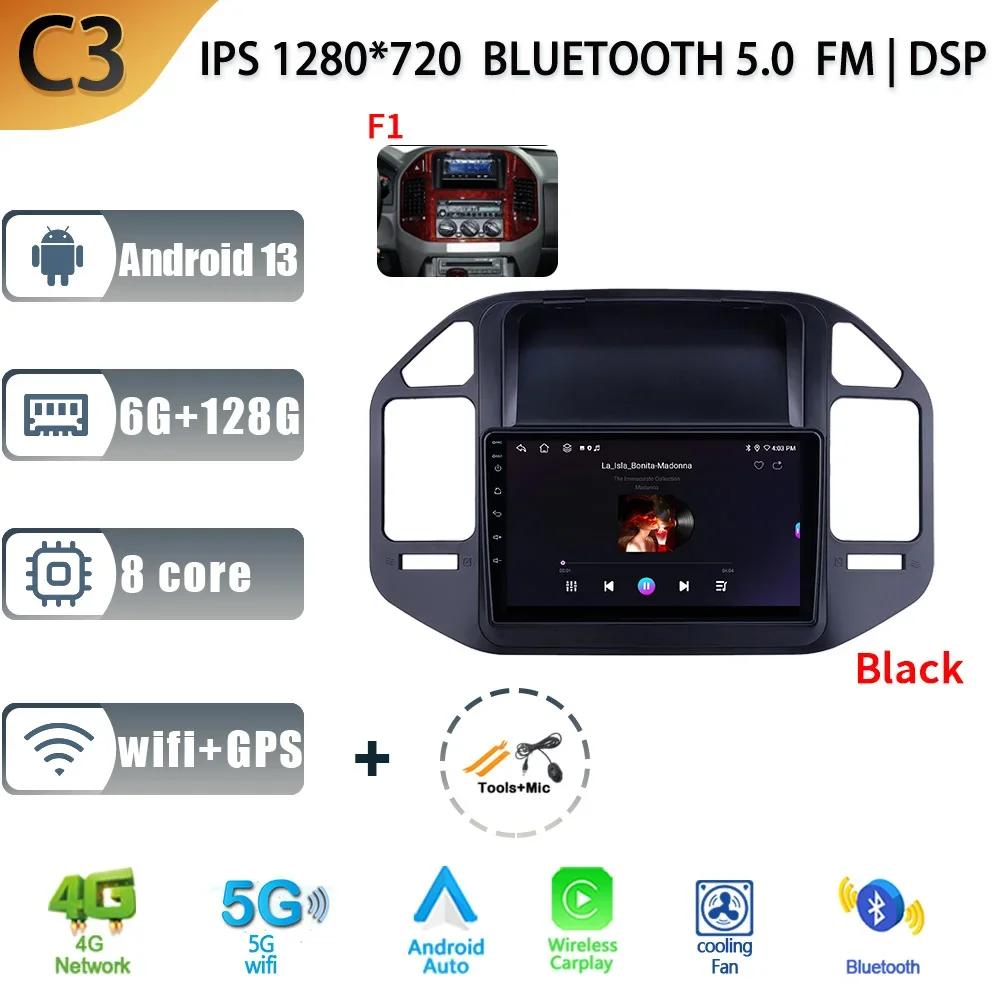 For Mitsubishi Pajero 3 V70 V60 1999-2006 Car Android 13 Radio Multimedia Navigation Stereo 4G GPS Auto Head Unit 2 Din Screen