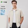 FIRS Men's Quick-Dry Lightweight Short-Sleeve Shirt