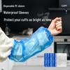 Er Heshen Disposable PE Arm Sleeves (300 Pcs)