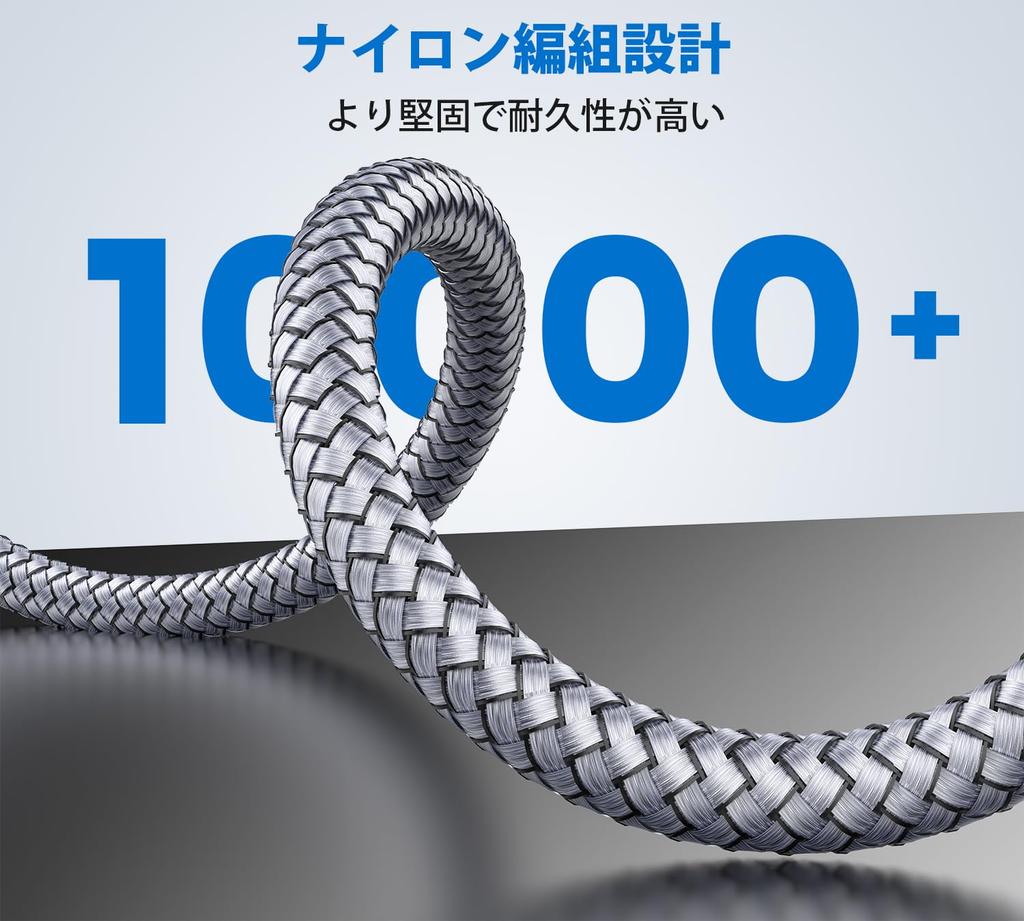 SOUNDFAM XLR Splitter Cable, 50cm, XLR Y Splitter Cable (1 Male to 2 Female), 3-Pin Balanced Microphone Adapter Patch Cable, Compatible with