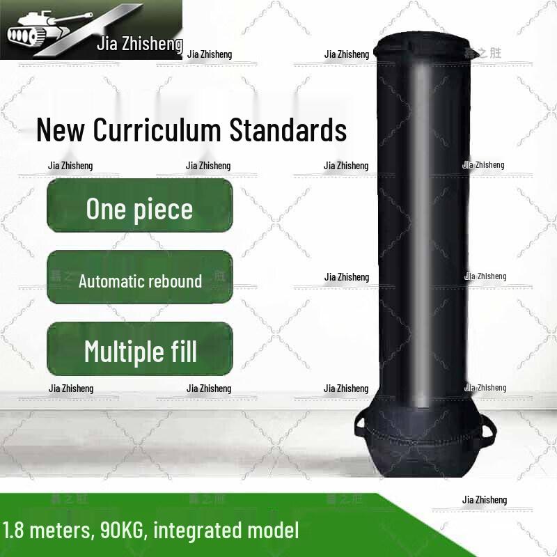 Jiazhisheng Free-Standing Boxing Punching Bag