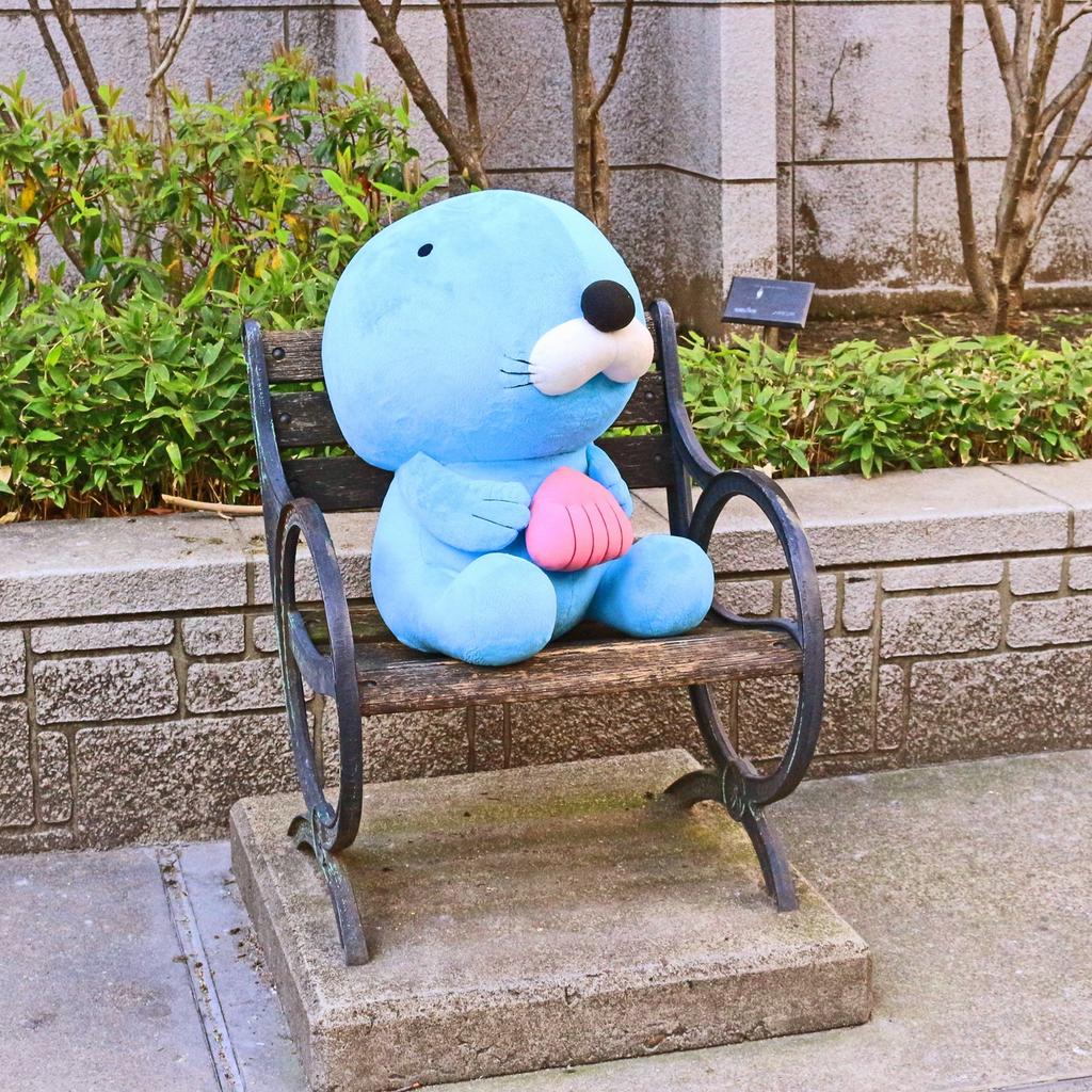 Shinada Global Bonobono (XL) 30 X 45 X 50cm Plush Toy, Bonobono Merchandise, BOB-1000