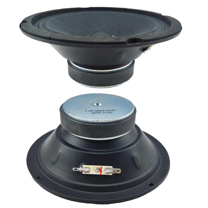 6.5" 80W Magnet Midrange Speaker (TYR-0604-0045)