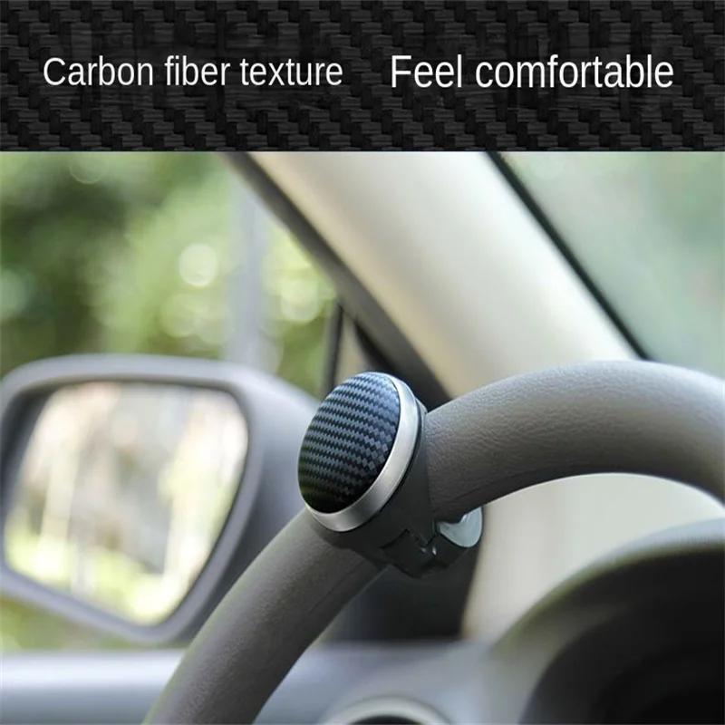Car Steering Wheel Booster Rotation Knob 360 Degree Rotation Bearing Power Handle Spherical Auxiliary Hand Control Steering Whee