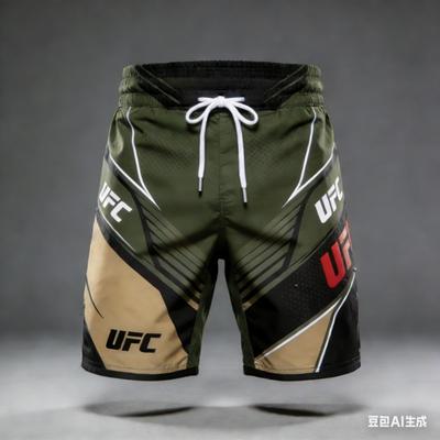 2026 Nou Copii UFC Noapte de Luptă de Vară Cușcă Octogonală Box Scurți cu Uscare Rapidă Respirabili Modă Bărbați Eveniment Pantaloni Scurți Sportivi