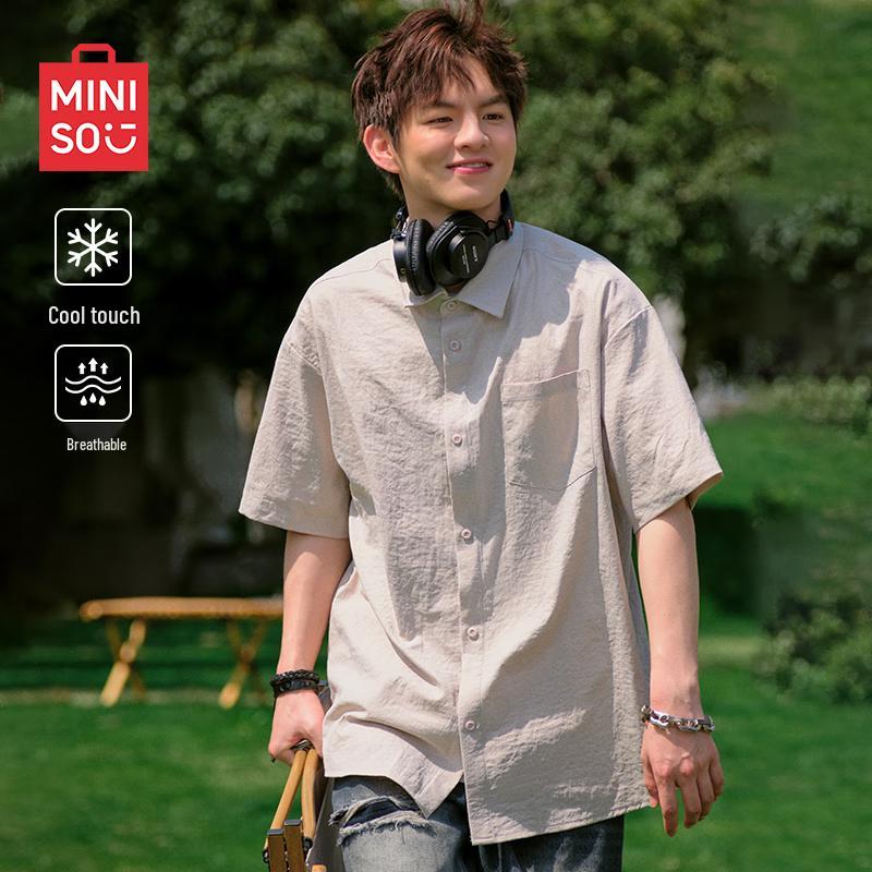 

MINISO Men s Ice Silk Short-Sleeve Polo Shirt 3XL