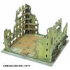 Tomytec 1/144 DioColle Combat Series DCM04 Destroyed Building C Pre-painted Plastic Model 311874