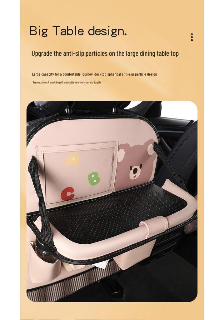 Cartoon Car Seat Back Organizer & Kick Mat with Leather Finish