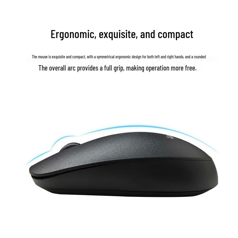 Lenovo M26 Wireless Office Mouse
