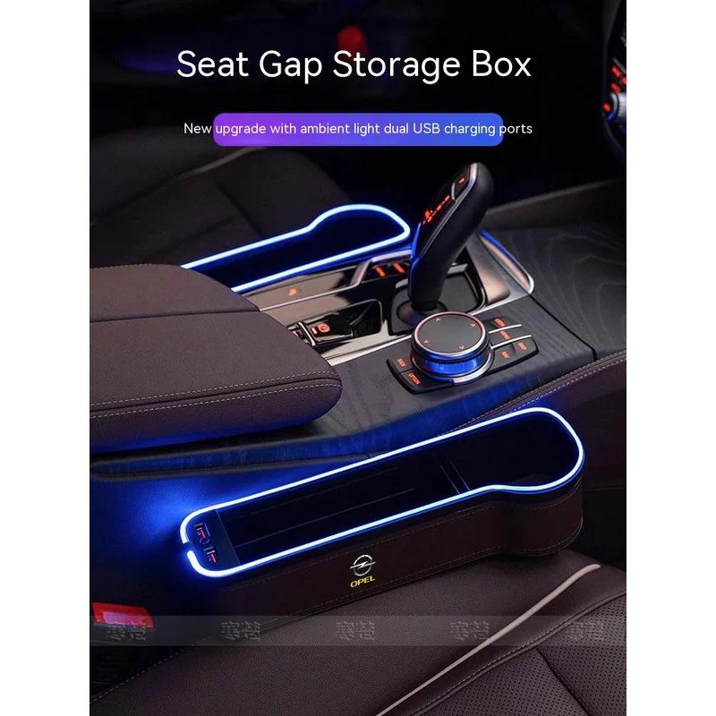 Opel OPCline ASTRA CORSA INSIGNIA MOKKA VECTRA ZAFIRA GTC Tigra Car Seat Gap Slot Storage Box With Atmosphere Lamp USB Charging