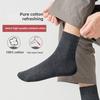 5 Paar Herren Frühling und Herbst Reine Baumwolle Atmungsaktiv Schweißabsorbierend Einfarbig Business Casual Mittelwaden Socken