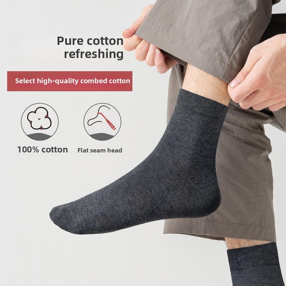 5 Paar Herren Frühling und Herbst Reine Baumwolle Atmungsaktiv Schweißabsorbierend Einfarbig Business Casual Mittelwaden Socken