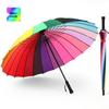 Extra-Large Windproof 24-Rib Umbrella - Double-Person Golf Umbrella with Long Handle, Business Design, Ideal for Rainstorms and Colorful Logos.