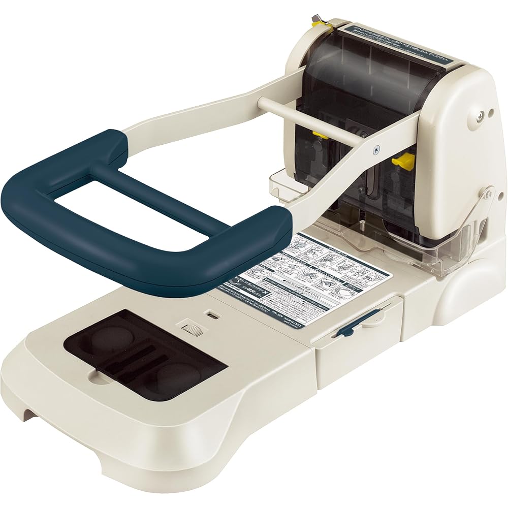 KOKUYO (KOKUYO) 2-hole Punch 330 Sheets PN-36