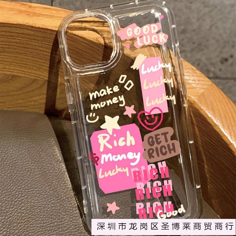 Niche Personality European and American English 15promax Is Suitable for Apple 13 Mobile Phone Case iPhone14 Airbag Anti-drop 12/X
