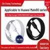 Compatible Huawei Mate80Pro 6A 120W/100W Super Fast Charging Cable for Pura70 Nova1514 Ultra