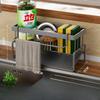 Kitchen Sink Drain Rack Organizer Stainless Steel Self Draining Sink Shelf Soap Sponge Holder Dishcloth Towel Rack Filter Basket