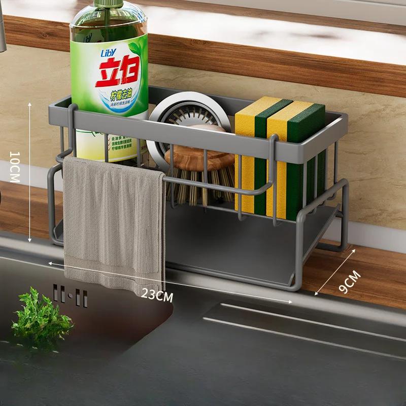 Kitchen Sink Drain Rack Organizer Stainless Steel Self Draining Sink Shelf Soap Sponge Holder Dishcloth Towel Rack Filter Basket