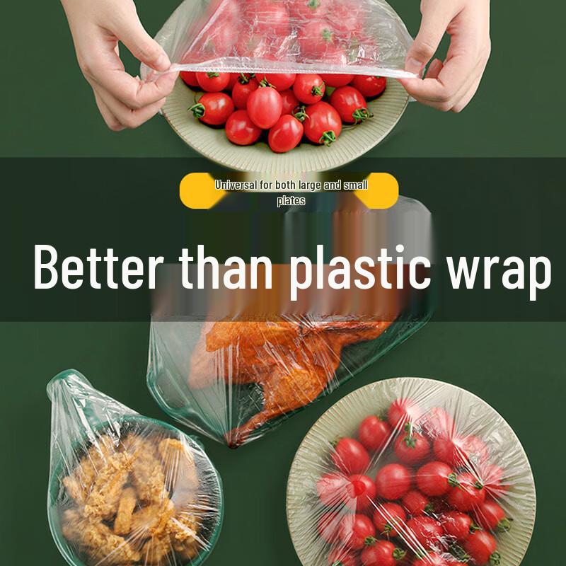 Chahua Elastic Food Covers