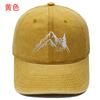 Berg Gipfel Bär Stickerei Gewaschen Retro Weiches Oberteil Baseballkappe Herren und Damen Lässig Outdoor Abenteuer Sonnenschutz Kappe