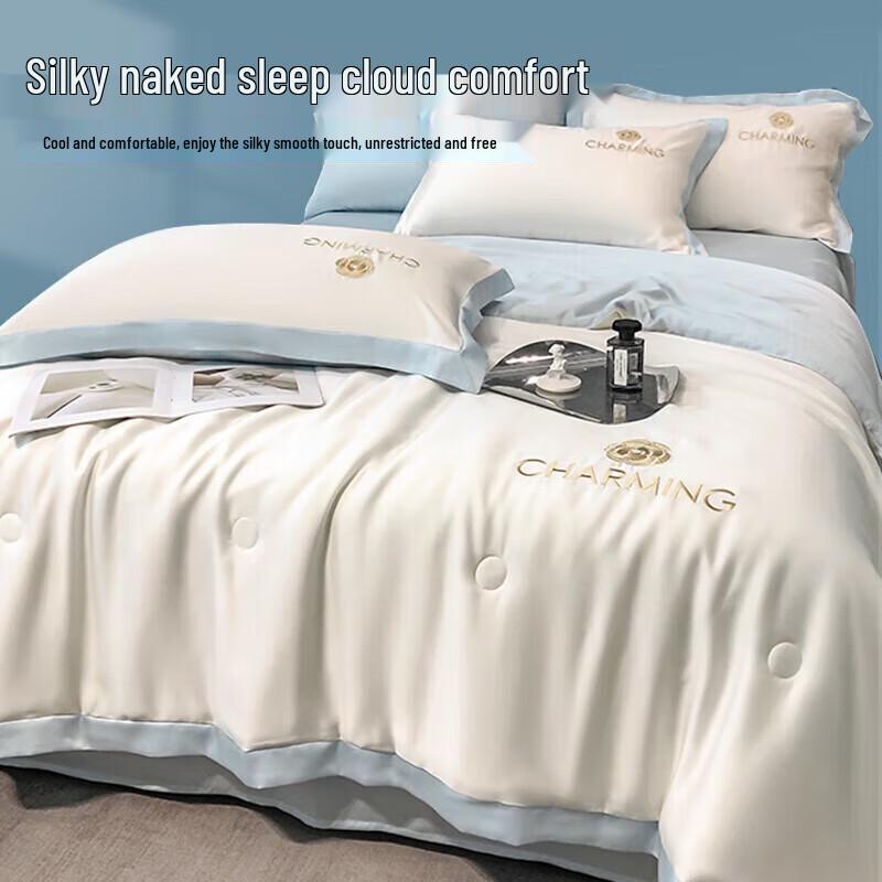Nanjiren Ice Silk Summer Air Conditioning Quilt