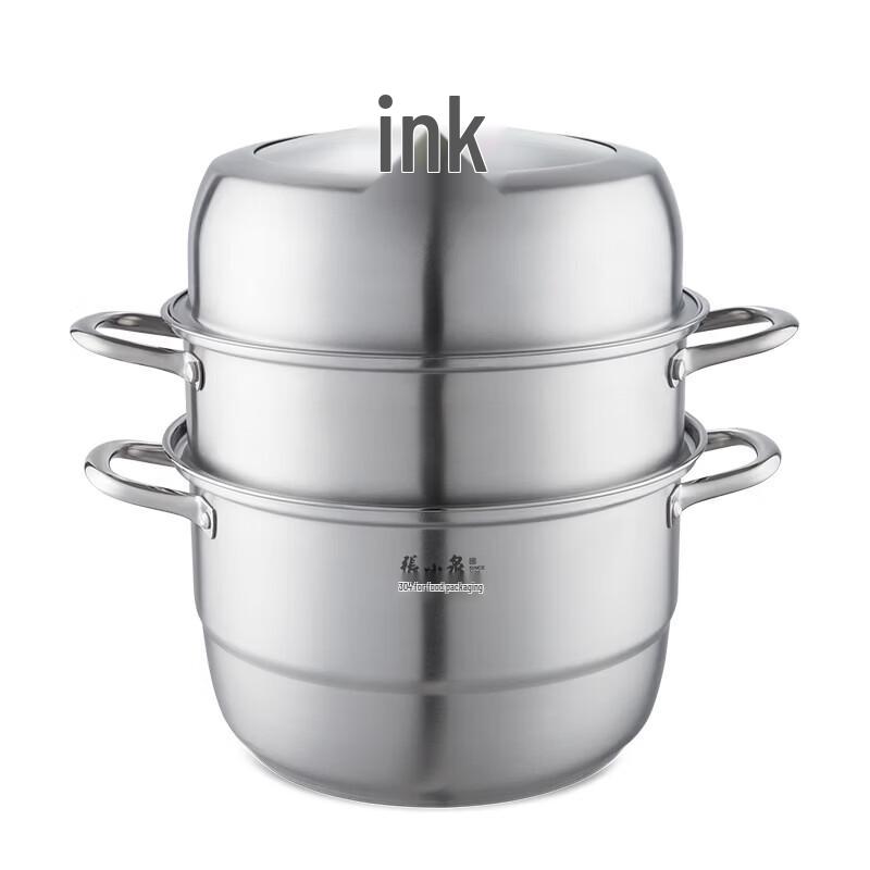 Zhang Xiao Quan Yaoyin 28cm 3-Layer 304 Stainless Steel Steamer