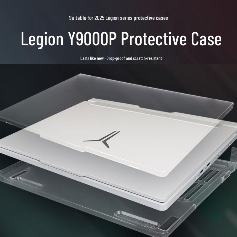 Lenovo Legion Y9000P Ice Soul White 16-inch Protective Shell (2025) - Anti-fall Cover