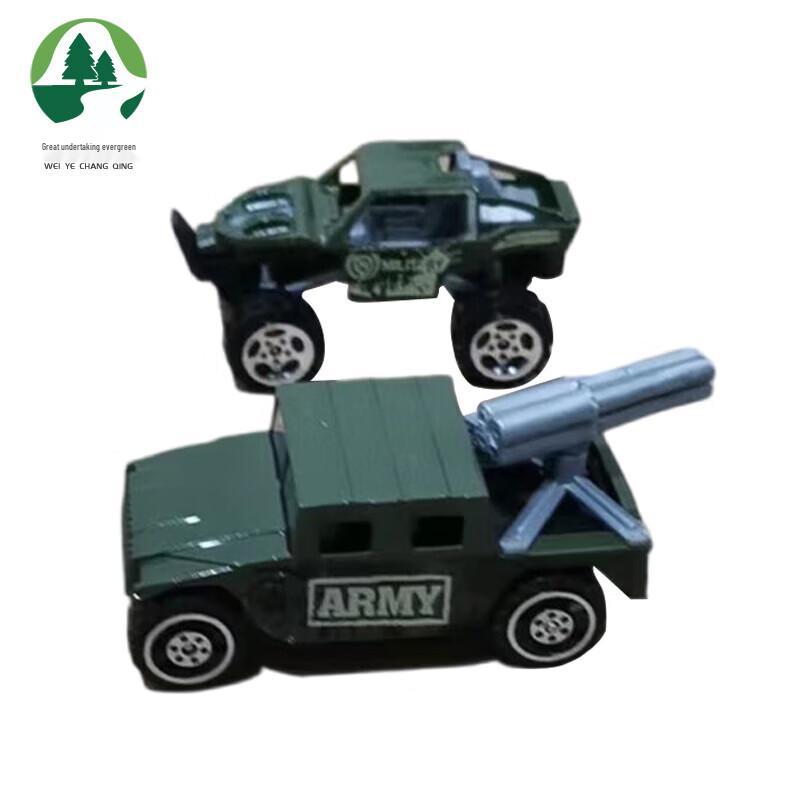 10-Piece Armored Vehicle Model Set