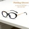 2026 New Fashion HD Elliptical Frame Women's Reading Glasses Ultra Light Neutral High Quality Cat Eye Anti Blue Light Glasses