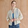 Sheer Mesh Stripe Blouson Jumper Blue Zf08qj002nh