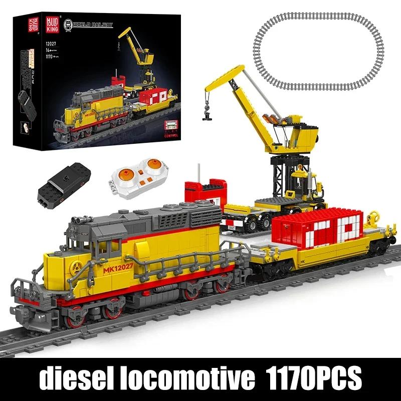 

Mould King 12027 Дизельный локомотив EMD SD40-2 с дистанционным управлением, Технический поезд, Строительные блоки, Сборка, Машина, Кирпичи, Игрушки для детей