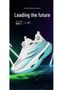 Chitu 9Pro Kids' Shock-Absorbing Sports Running Shoes - Summer Breathable Carbon Plate Sneakers for Big Kids.