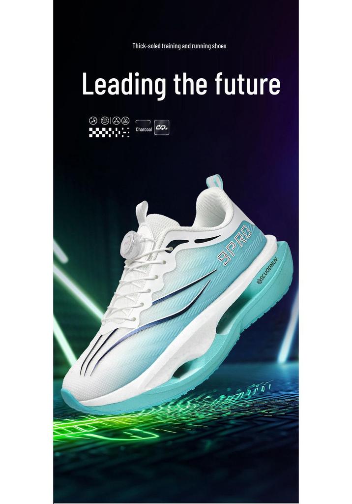 Chitu 9Pro Kids' Shock-Absorbing Sports Running Shoes - Summer Breathable Carbon Plate Sneakers for Big Kids.