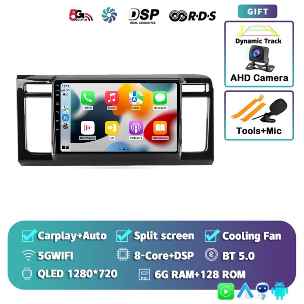 Android 14 Car Radio For Honda N-WGN 2013 -2019 Multimedia Video Player Navigation GPS Stereo 5G WIFI NO 2DIN DVD Head Unit SWC