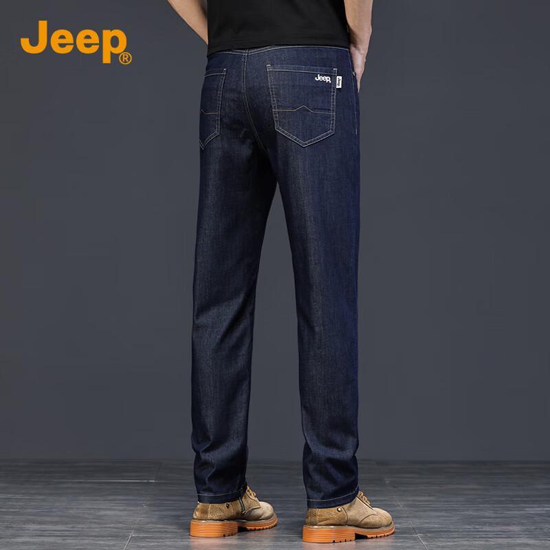 Jeep Men's Lightweight Lyocell Blend Straight-Leg Stretch Jeans