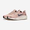 [NIKE] Women's Air Zoom Pegasus 41 PRM [HQ1720] [Shipped from Korea] 100% Authentic