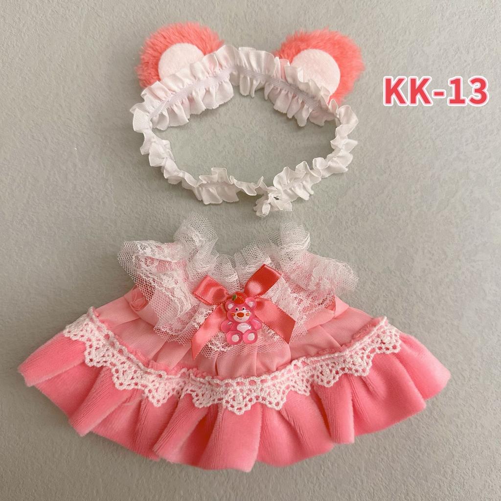 20cm Cotton Doll Clothing, Cute and Sweet Lolita Dress, 20cm Doll Dress-up Clothes