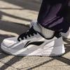 Li Ning Tian Ji 2.0 Soft Shock Absorption Low Top Skate Shoes Men Skate Shoes White Gray Black AGCT345-1
