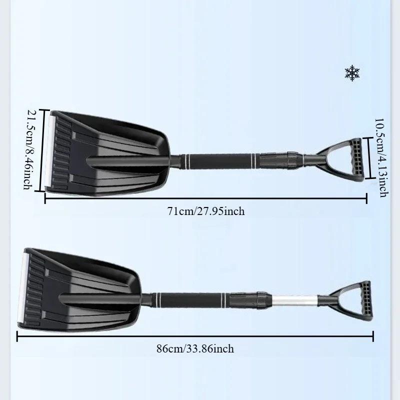 Telescopic Snow Remover Tool - Retractable Outdoor Aluminum Alloy Ice Shovel, Camping Garden Survival Shovel Tools
