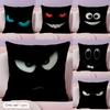 Black Emoticons Cushion Cover Durable Hypoallergenic Organic Linen Short Pillow Cover Washable