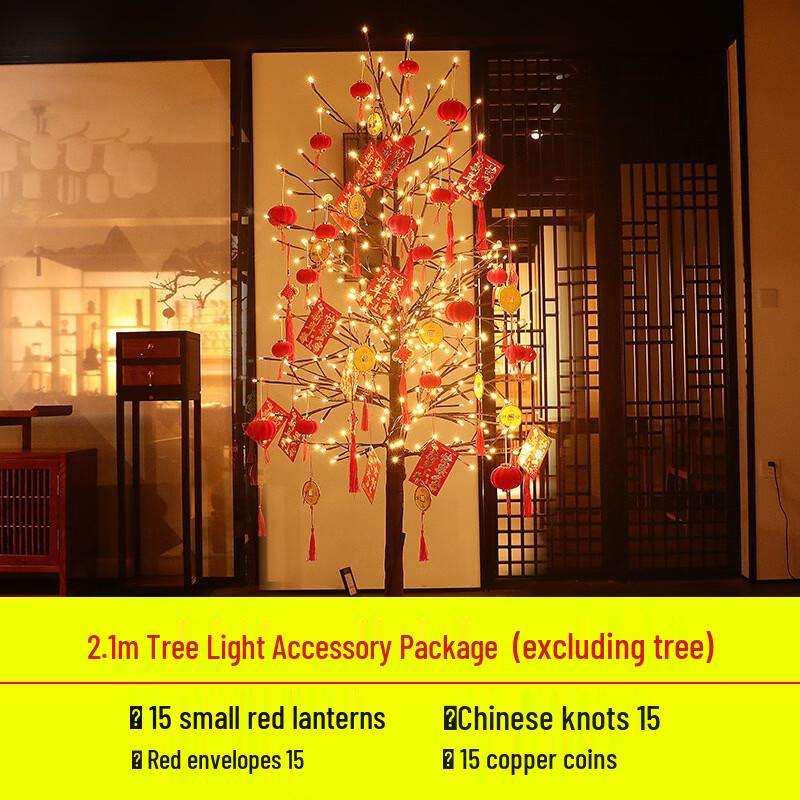 

Chinese New Year Year of the Horse Decor Accessory Kit