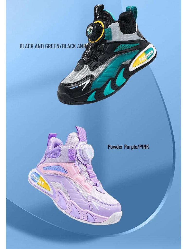 Pantofi de Baschet pentru Copii - Ușori, Mărime Medie/Mare, Piele Primăvara 2025 pentru Băieți și Fete.